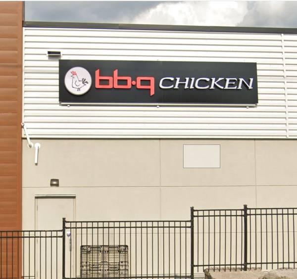 16025 Bayview AVE #C4, Aurora, ON L4G 3L4