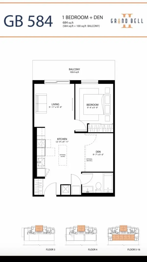 33 Erie AVE #1610, Brantford, ON N3S 2E7