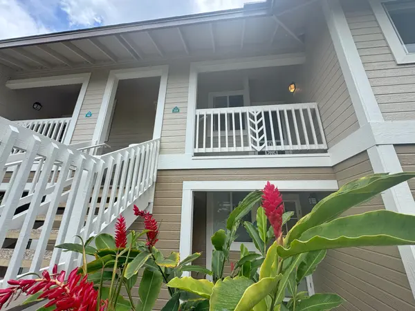 75-6081 ALII DR #F204, Kailua Kona, HI 96740