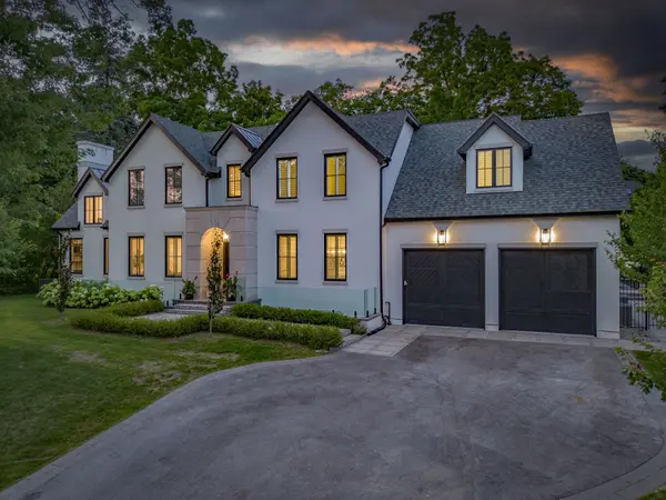 231 Wedgewood DR, Oakville, ON L6J 4R6