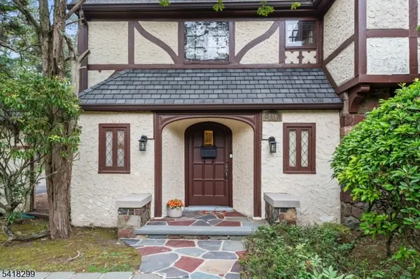 238 Elmwynd Dr, City Of Orange Twp., NJ 07050