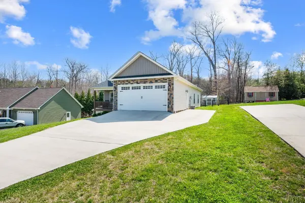 319 Mantle DR, Lynchburg, VA 24501