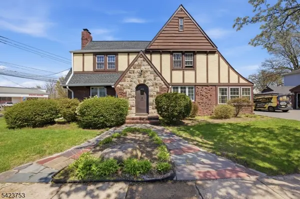 1296 Magie Ave, Elizabeth City, NJ 07208