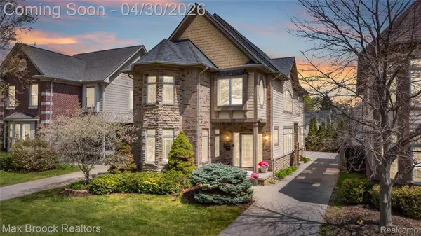 721 S Kenwood AVE, Royaloakcity_oakland, MI 48067