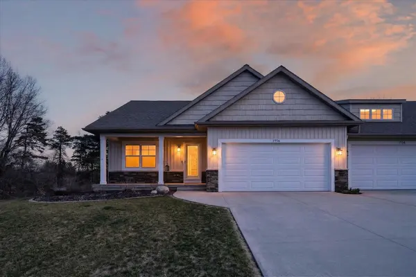 1956 Aspen Valley LN, Ionia City, MI 48846