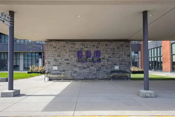 1038 McNicoll AVE #316, Toronto E05, ON M1W 0A4