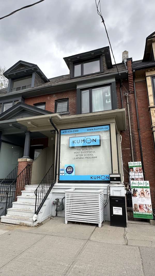 194A Carlton ST, Toronto C08, ON M4X 1M7
