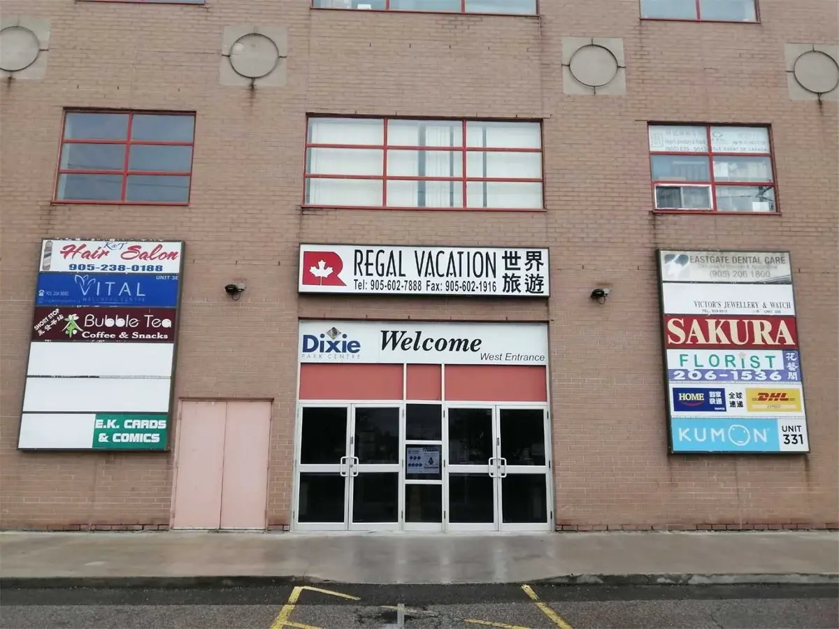 1550 South Gateway RD #3B(120), Mississauga, ON L4W 5G6