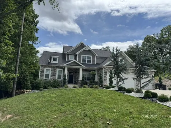 234 Oak Ridge rd, Wellston, OH 45692