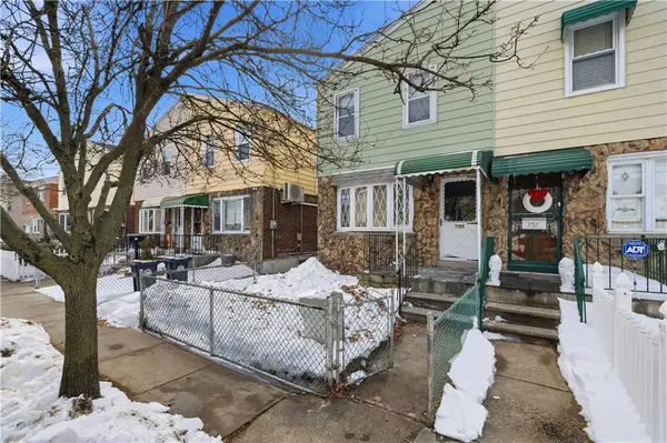 755 Quincy AVE, Bronx, NY 10465