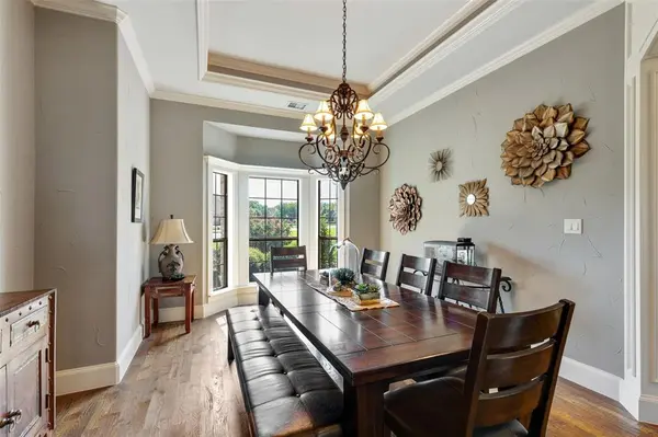 1761 Elmhurst Court, Prosper, TX 75078