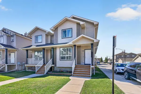 209 Sandford PL NW, Langdon, AB T0J 1X2