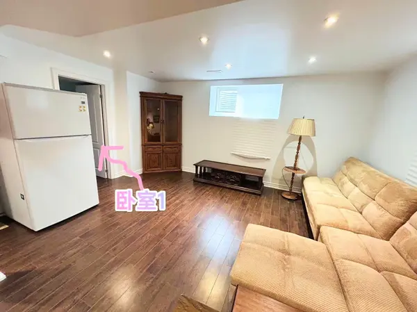2511 North Ridge TRL #BSMT, Oakville, ON L6H 7N6