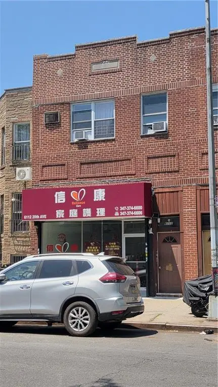 6112 20th AVE, Brooklyn, NY 11204