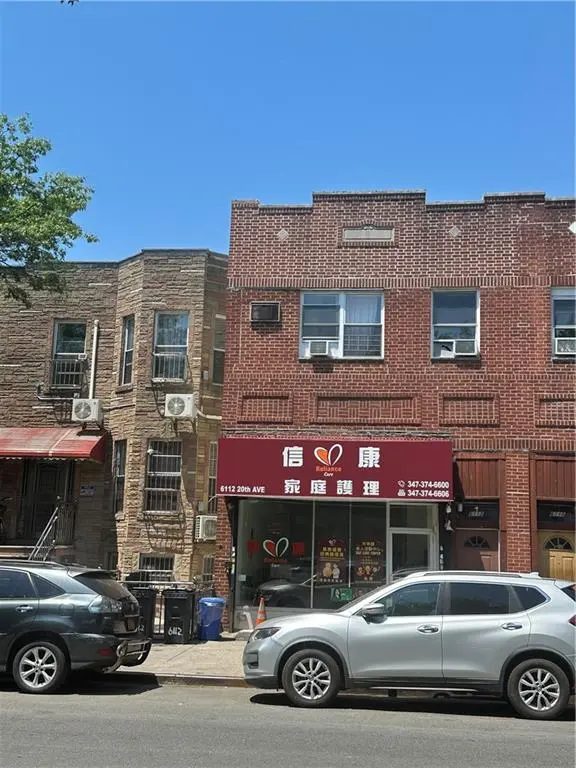 6112 20th AVE, Brooklyn, NY 11204