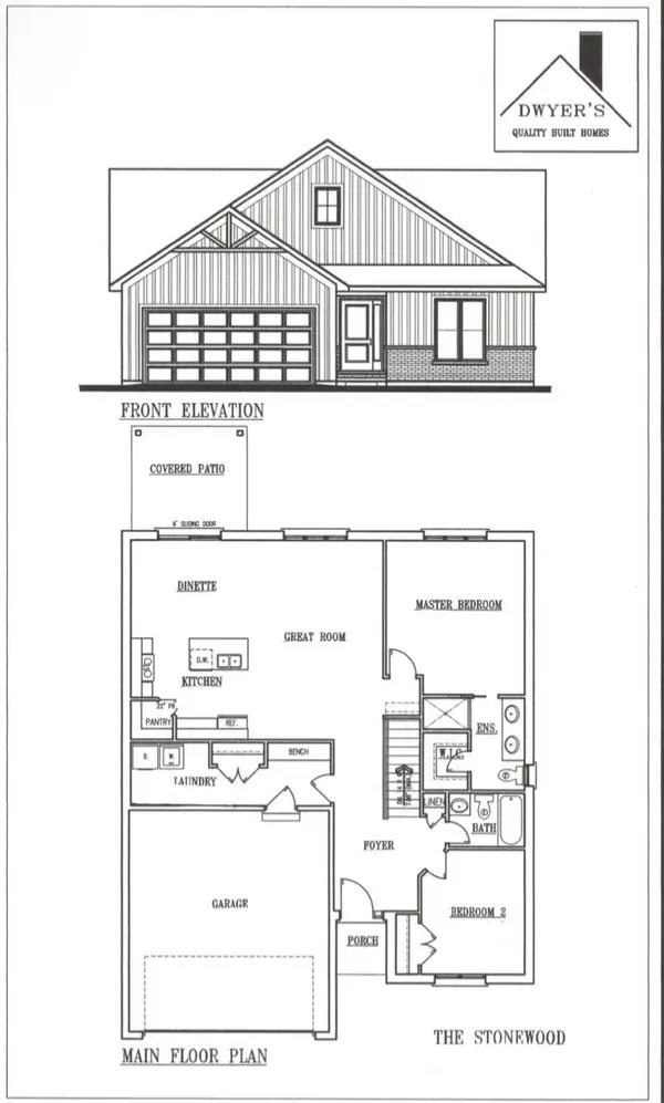 73 HARDY DR, Strathroy-caradoc, ON N7G 0G2