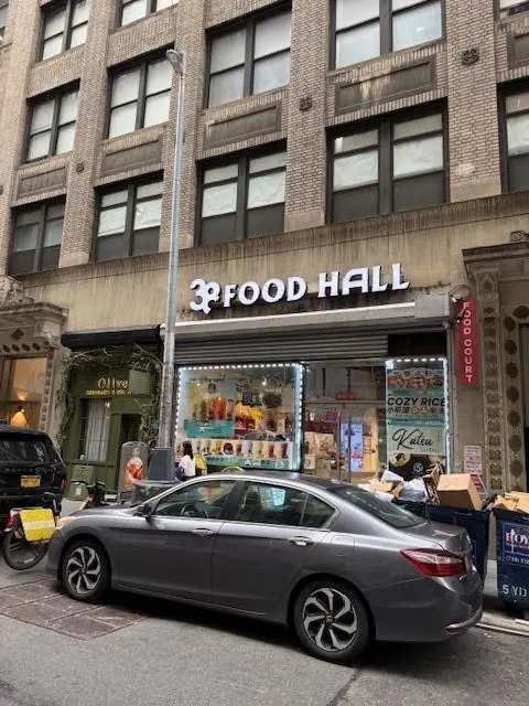 42 West 38th ST, Brooklyn, NY 10018