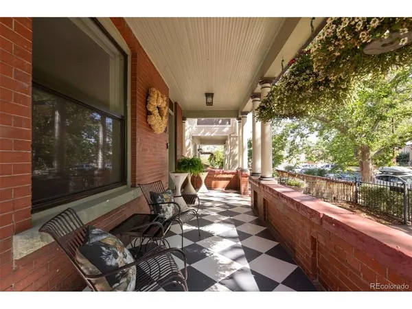 2235 N Emerson, Denver, CO 80205