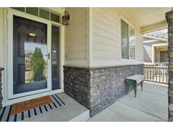 15432 E 113th, Commerce City, CO 80022
