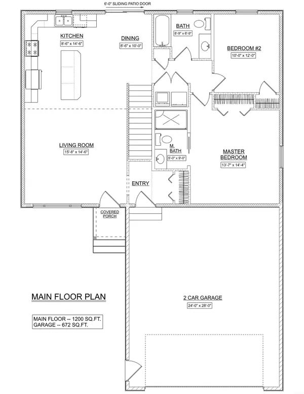849 Hunter DR, Evansdale, IA 50707