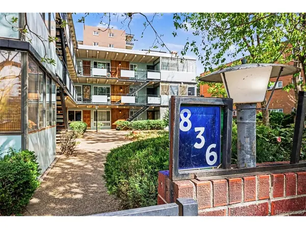 836 Dexter #205, Denver, CO 80220