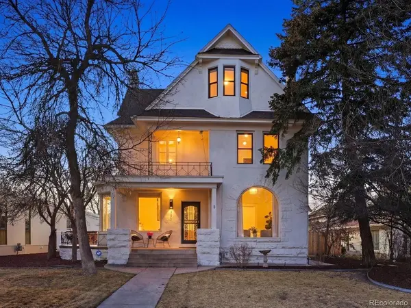 935 Monaco, Denver, CO 80220