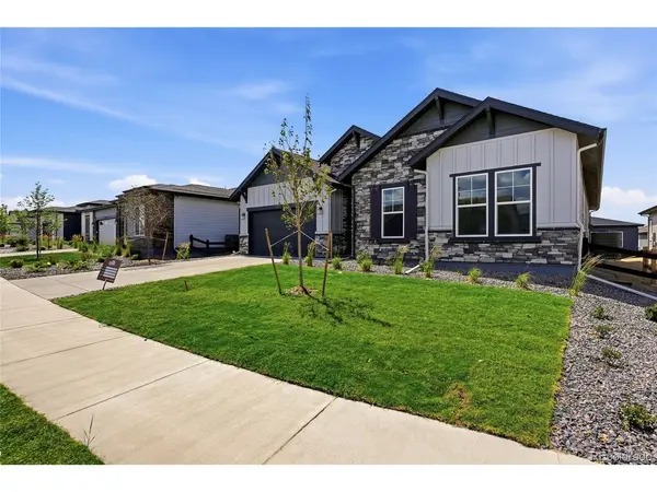 8867 S Riviera, Aurora, CO 80016