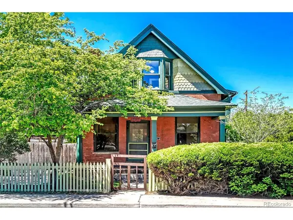 1557 Dallas, Aurora, CO 80010