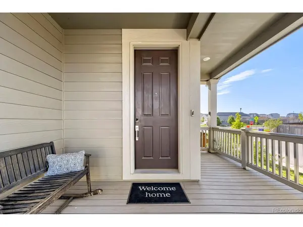 17650 E 95th, Commerce City, CO 80022