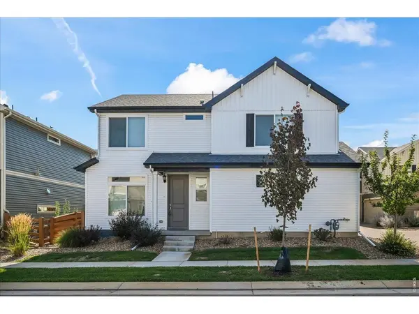 10195 Worchester, Commerce City, CO 80022