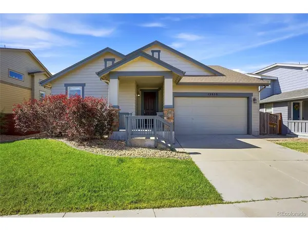 15952 Village, Brighton, CO 80603