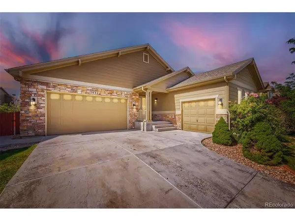7932 E 123rd, Brighton, CO 80602
