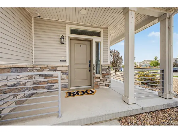 13676 E 101st, Commerce City, CO 80022