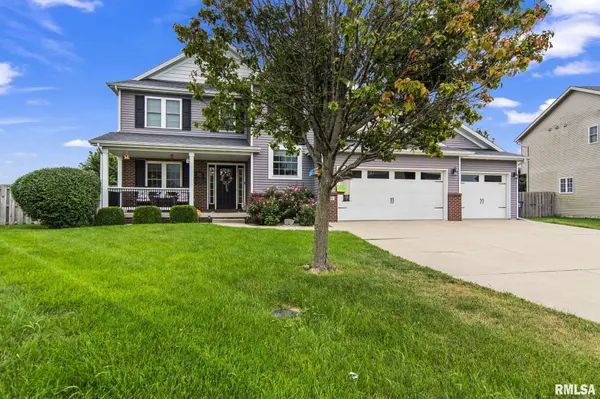 501 Northpointe CT, Chatham, IL 62629