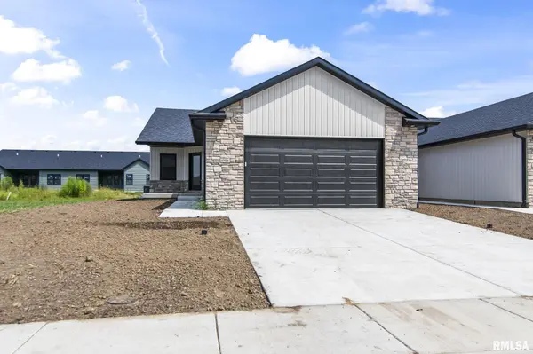 1704 Ambleside DR, Springfield, IL 62711