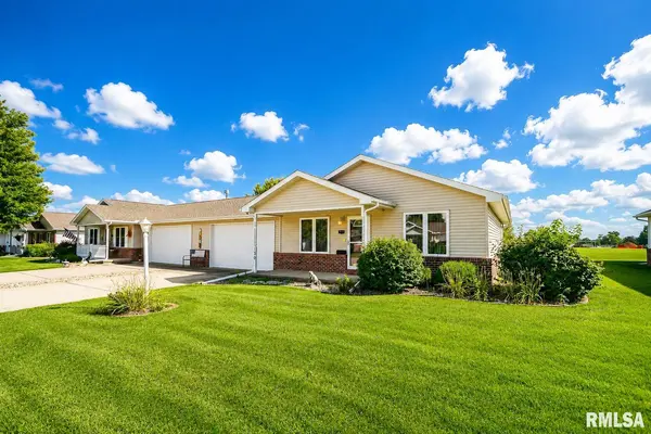 130 EASY ST, Washington, IL 61571