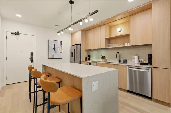 2323 S Lamar BLVD #204, Austin, TX 78704