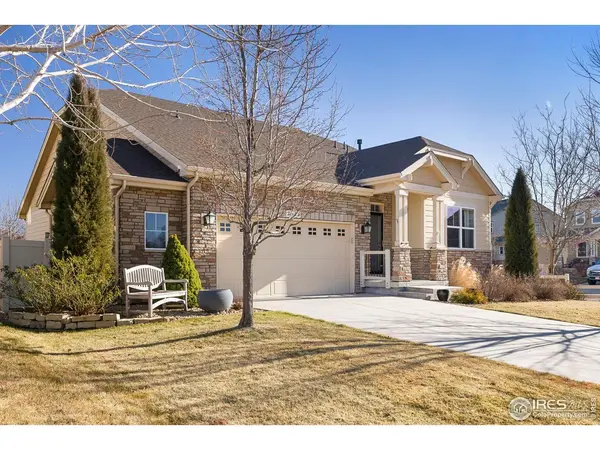 2016 80th, Greeley, CO 80634
