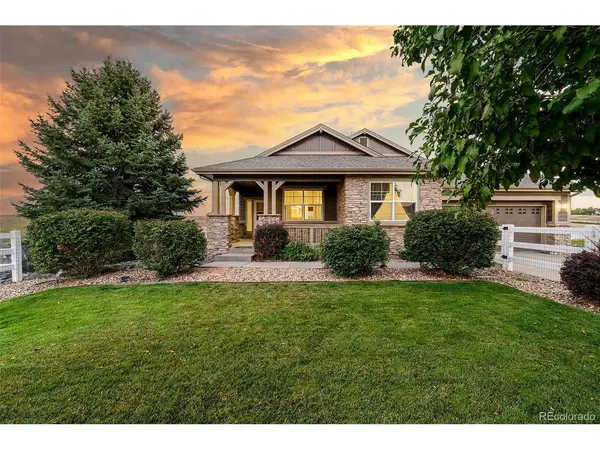 15025 Iola, Brighton, CO 80602