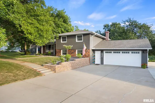 250 CIRCLE SHORE DR, Washington, IL 61571