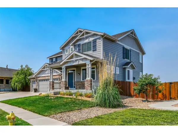 10121 Norfolk, Commerce City, CO 80022