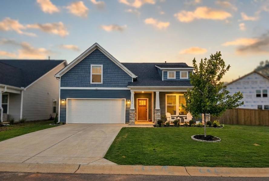 14011 Satinwood WAY, Inman, SC 29349