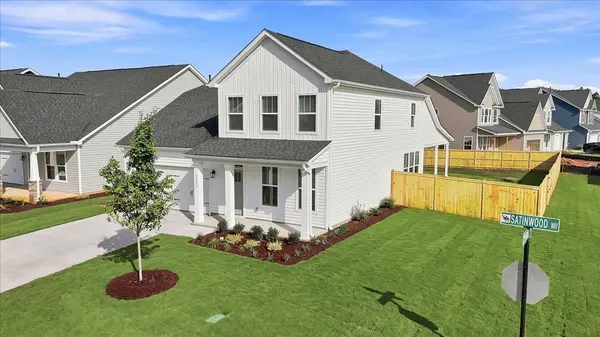 14033 Satinwood Way, Inman, SC 29349