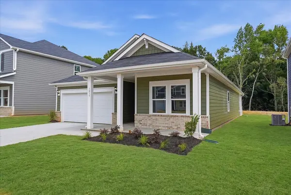 1017 Southwell DR, Anderson, SC 29626