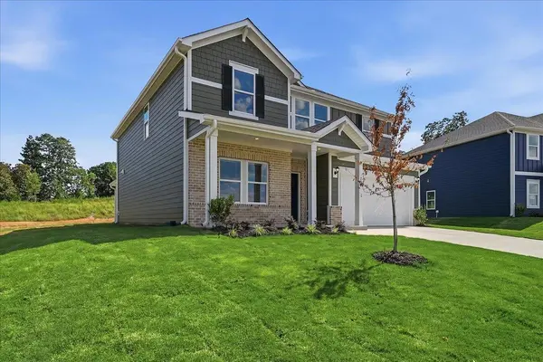 231 Abraham WAY, Boiling Springs, SC 29316