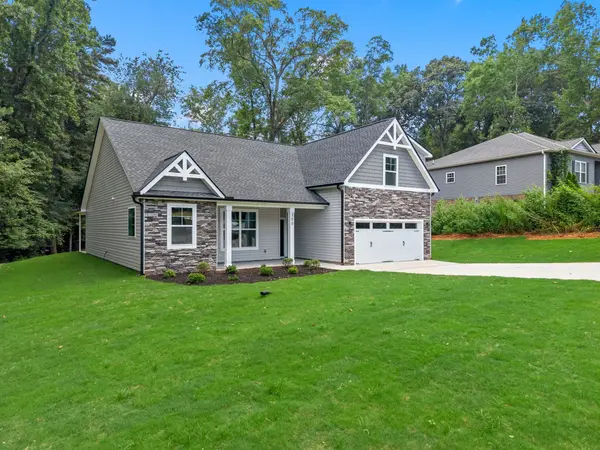 300 Canebrake DR, Anderson, SC 29621
