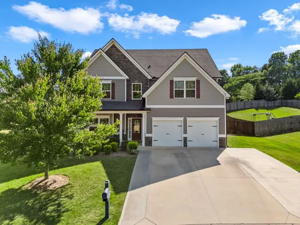 190 Colfax DR, Boiling Springs, SC 29316