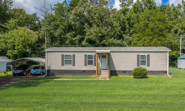 130 Gardner RD, Spartanburg, SC 29307