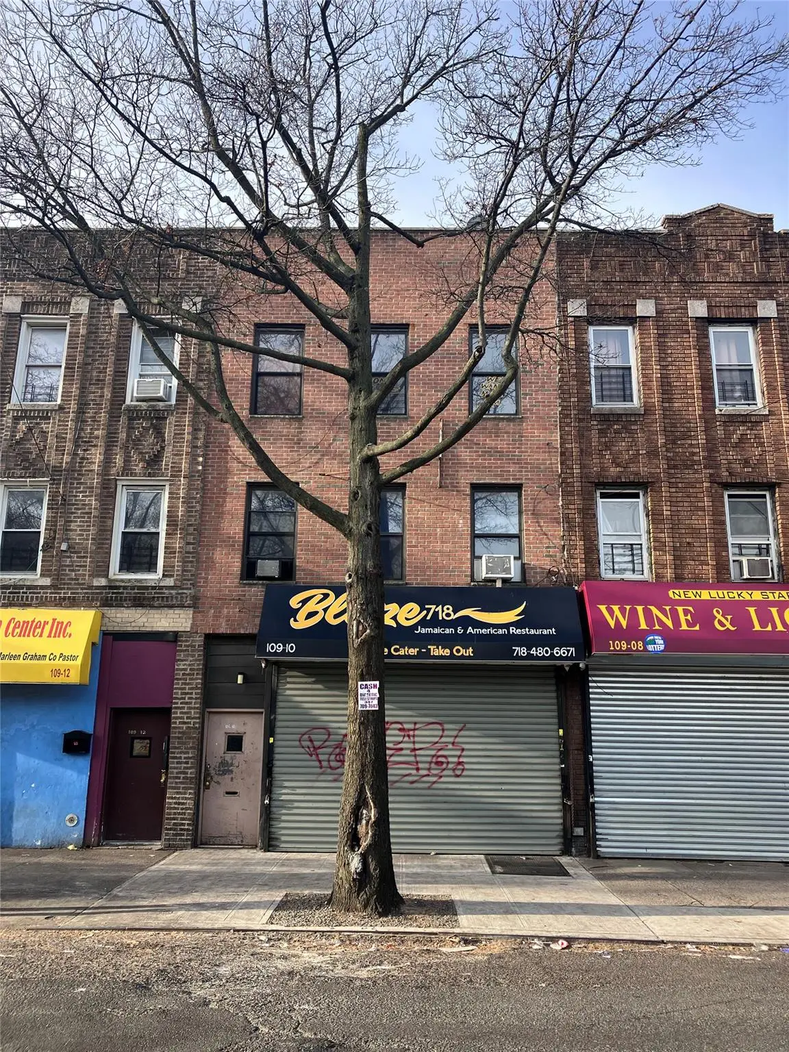 109-10 Guy R Brewer BLVD, Jamaica, NY 11433