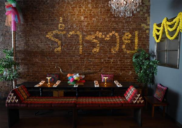 204 Smith ST, Brooklyn, NY 11201